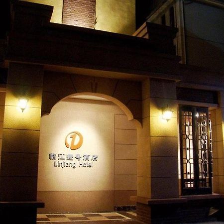 Linjiang Hotel Thượng Hải Ngoại thất bức ảnh