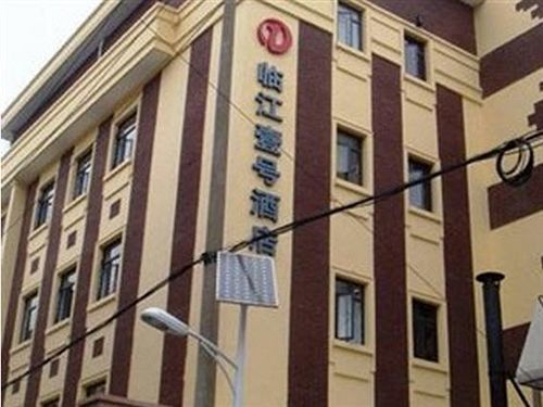 Linjiang Hotel Thượng Hải Ngoại thất bức ảnh